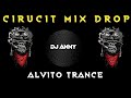 Alvito Trance || Unreleased || Dj AnnY Remix #trance #dj_remix_song