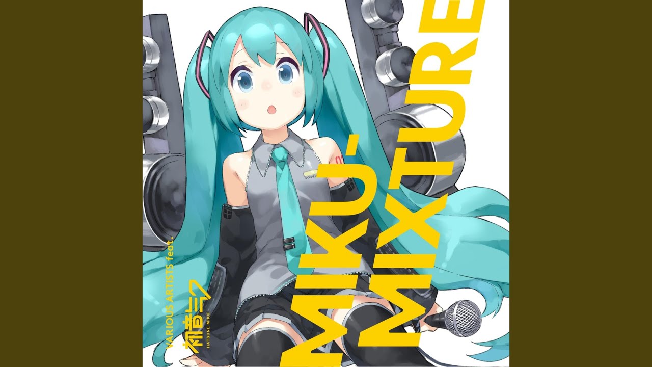 Spring Sky Site (y0c1e literal Remix)