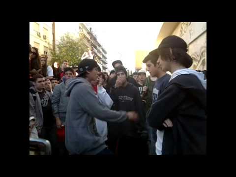 REFLEJO vs mc vs Mc vs mC el5to