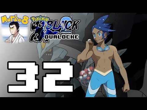 Nos enfrentamos a Líder de gimnasio Ciprián! - Pokemon Negro 2 Dualocke parte 32 By Marbo8