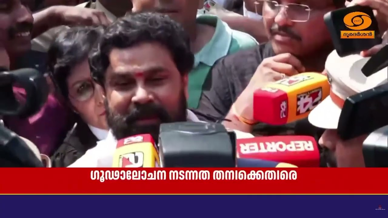 പൊലീസിന്റെ കള്ളക്കഥ പൊളിഞ്ഞെന്നും ഗൂഢാലോചന നടന്നത?