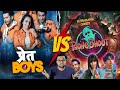 Pret Boys Review | Pret Boys All Episode review | Pret Boys Web series Review | Amazon Mini Tv
