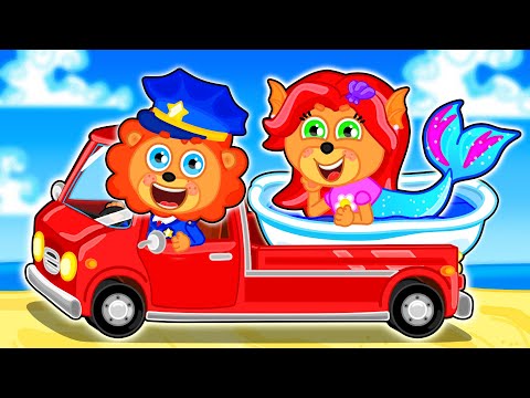 Aslan Yavrusu | Denizkızı Kurtarma | Çocuklar için çizgi film