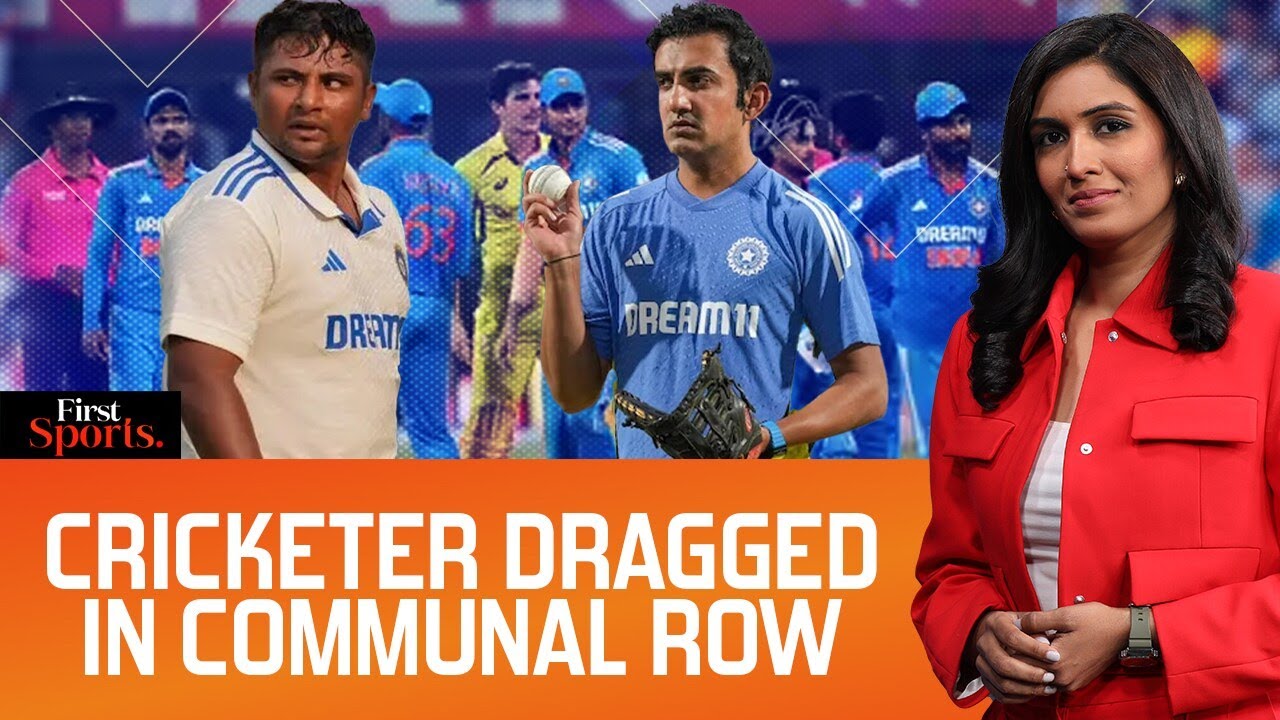 Politician Ignites Communal Row Over Sarfaraz Snub, Pathan Reacts | First Sports With Rupha Ramani