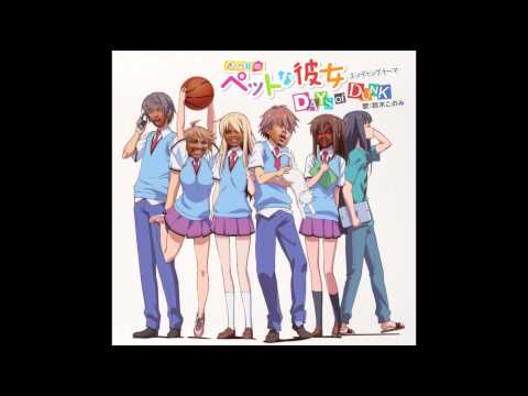 Days of Dunk - Quad City DJs vs. Konomi Suzuki