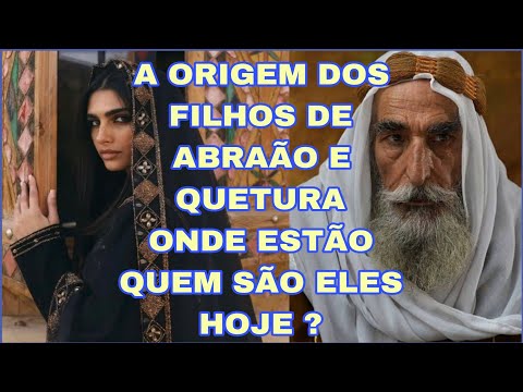 Where are the descendants of Abraham and Keturah today, and who are they?