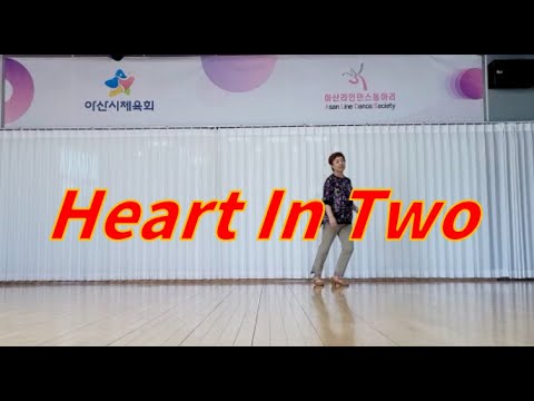 Heart In Two Linedance demo Beginner @ARADONG linedance #아라동 #ARADONG