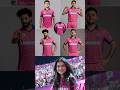 IPL 2026 Rajasthan Royals Jersey Rajasthanroyals Ipl2026 Trendingshorts Shortsfeed