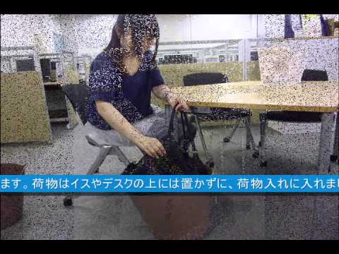 【明治学院大学横浜校舎に新スポット誕生！】コモンズ514　part.3