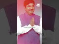 Why Smriti Irani Entered Politics The Untold Journey Shorts