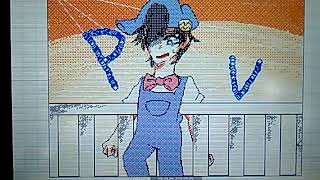 名作くんでプしケルガー