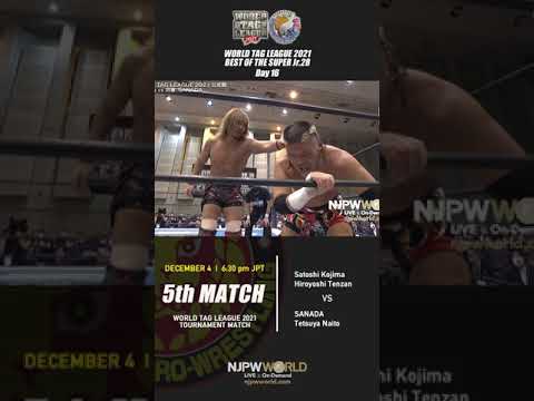 新日本プロレス『WORLD TAG LEAGUE 2021』(12.4) 第5試合 #Shorts