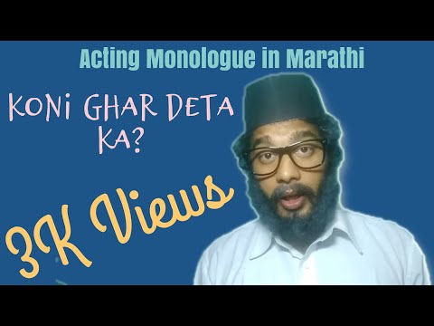 Sunny Vercetti Natsamrat Koni ghar deta ka ghar