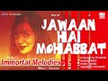 Jawan Hai Mohabbat Ashni KMI Bollywood