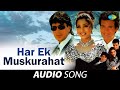Har Ek Muskurahat Full Audio Alka Yagnik Anu Malik Ankhon Mein Tum Ho