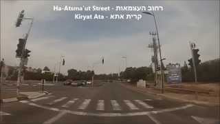 preview picture of video 'כביש 780 מצומת זבולון עד כביש 781 - Road 780 from Zevulun Juction to Road 781'