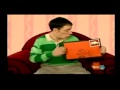 We Just Got A Letter