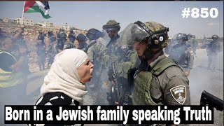 In this eye-opening episode of The Deen Show, Eddie engages with Sanford Pass to shed light on the ongoing oppression in I...