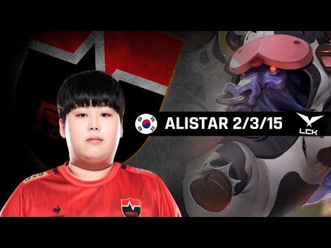 Highlights NS Peter with Alistar - LCK Spring 2022