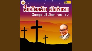 Download lagu Mandalocherani Gorrelenno mp3 Download lagu Mandalocherani Gorrelenno mp3