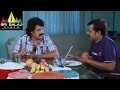 Kalpana Movie Upendra Comedy With Family Upendra Saikumar Lakshmi Rai Sri Balaji Video
