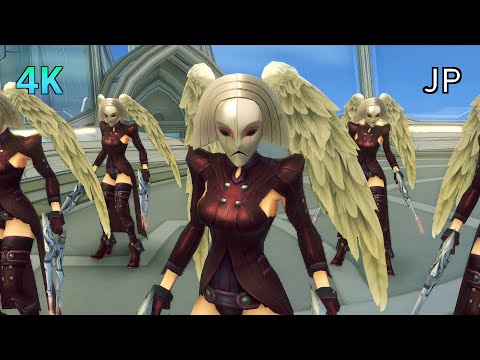 [4K] Xenoblade Chronicles D.E. Cutscene 068 – Attack of the Inquisitors – JAPANESE