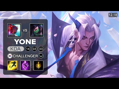 Yone vs Akali Mid - KR Challenger - Patch 12.18 Season 12