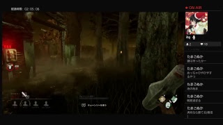 PS4版dead by daylight 初心者プレイ　＃7