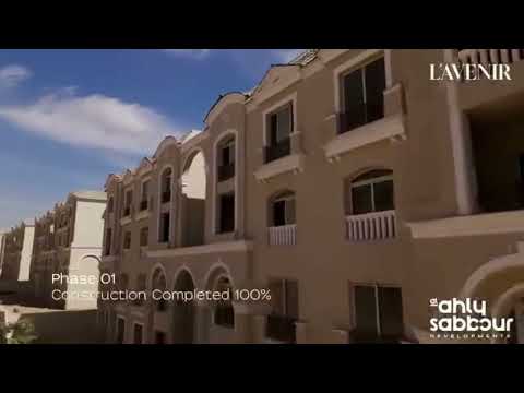 L'Avenir - Mostakbal City New Cairo - Construction Updates