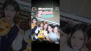 CU, 리센느와 함께한 모든 SCENE 모음
