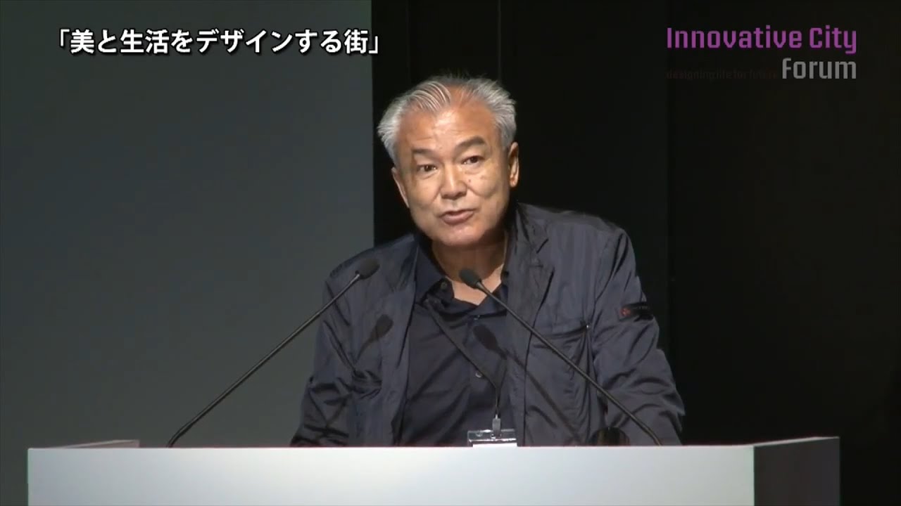 増田宗昭