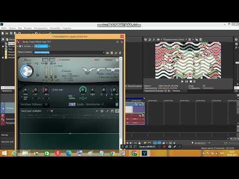 How to make Syrium (New Audio)