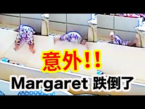 安全真的很重要！淘寶開箱 BB圍欄 軟墊 頭盔 防跌背包 必買！ Video