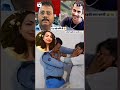 Yah Hai Vah Do Darinde Kolkata Dr Mamta Ke Sath Jo Dushkarm Kiya Youtube Shortsvideo