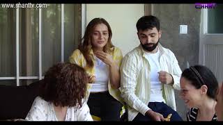 Երկուսով/Yerkusov - Սերիա 125