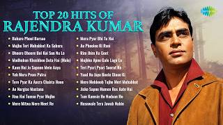 Download lagu Top 20 Hits of Rajendra Kumar | Baharo Phool Barsao | Mujhe Teri Mohabbat Ka Sahara mp3