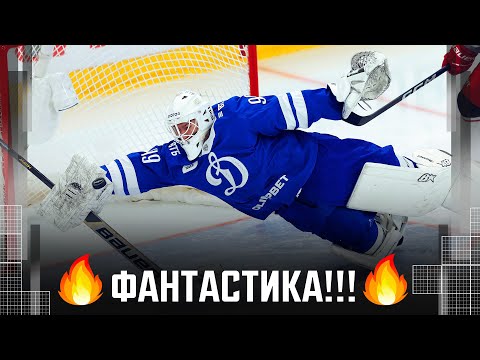 ФАНТАСТИЧЕСКИЙ  ПРЫЖОК МОТОРЫГИНА!