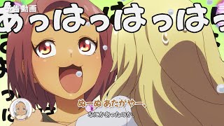 [閒聊] 沖繩女孩 第九話 預告及先行圖