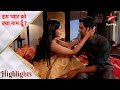 What Is The Name Of This Love Anjali And Arnav Reunite