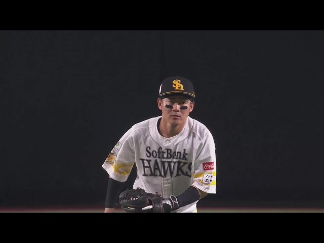 【3回表】守備で魅せる!! ホークス・牧原大成 ダイビングキャッチからのダブルプレー!! 2024年3月5日 福岡ソフトバンクホークス 対 東京ヤクルトスワローズ