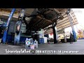 Continental Padangos WinterContact TS 870 91 T (C B B 70dB)
