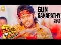 Gun Ganapathi HD Video Song கண் கணபதி Oram Po Arya Pooja Pushkar Gayathri GV Prakash
