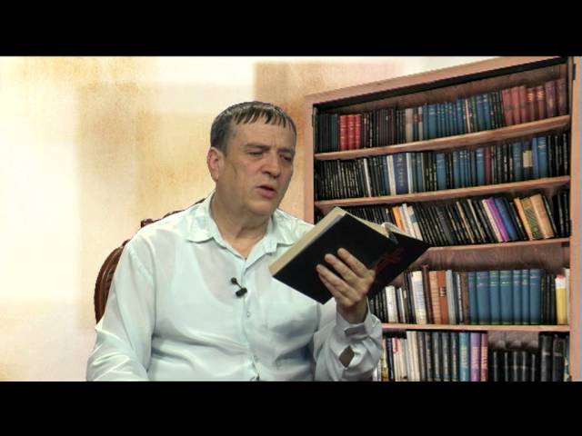 Тълкувание на Евангелието по св.ап. и ев. Йоан, глава 17, Иван Николов - ППТВ