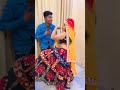 Jhmri Ki Video Jhamrivibes Viral Video Shortsvideo Comedyshorts Shorts Funny