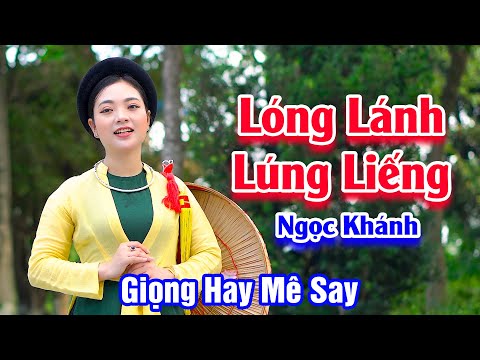 Ảnh bài hát Lúng Liếng - Lóng Lánh (Lóng Lánh - Lúng Liếng) - Thể hiện bởi Ngọc Khánh