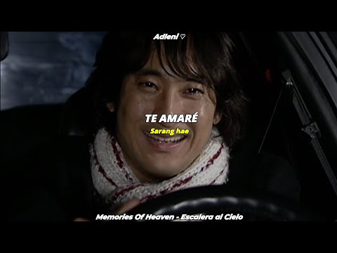 Memories  Of Heaven - Jang JungWoo  | Sub. Español | 『Escalera al Cielo』