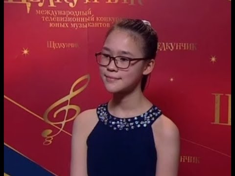 19 Щелкунчик 1 тур пианисты 1 участник Asta Dora Finnsdottir  Аста Дора Финнсдоттир