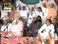 Khalid Hasnain Khalid Abdul Rauf Rofi Reciting Naat Togather With Duff