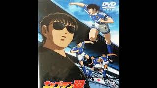 Download lagu Victory Is A Starting Point Captain Tsubasa Music Field Game 3 Faixa 21 mp3