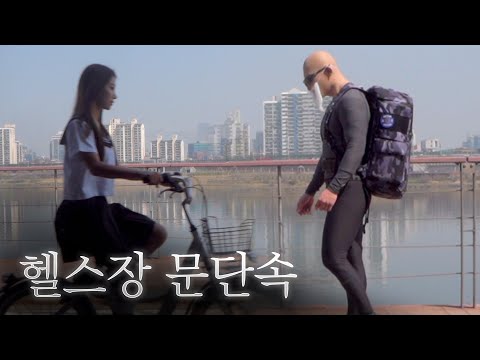 3대600 스즈메의 문단속 3대600 스즈메의 문단속